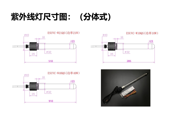 1յ-̹ ɱϣǹESLIGHT_05.jpg