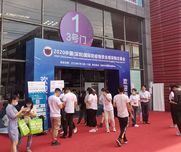 1595302708893693.jpg 微信图片_20200721112204_副本_副本.jpg