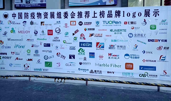 1595302734191274.jpg 微信图片_20200720142033_副本.jpg