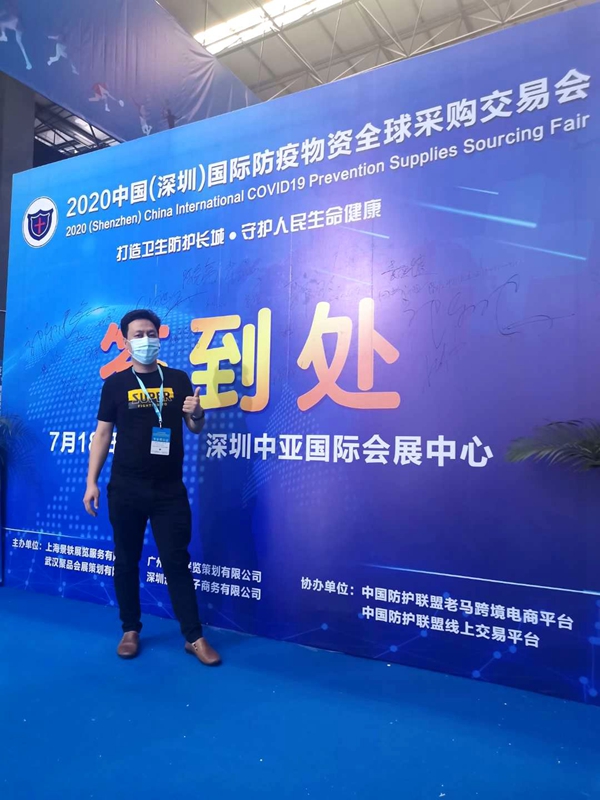 1595302865497331.jpg 微信图片_20200720142047_副本.jpg